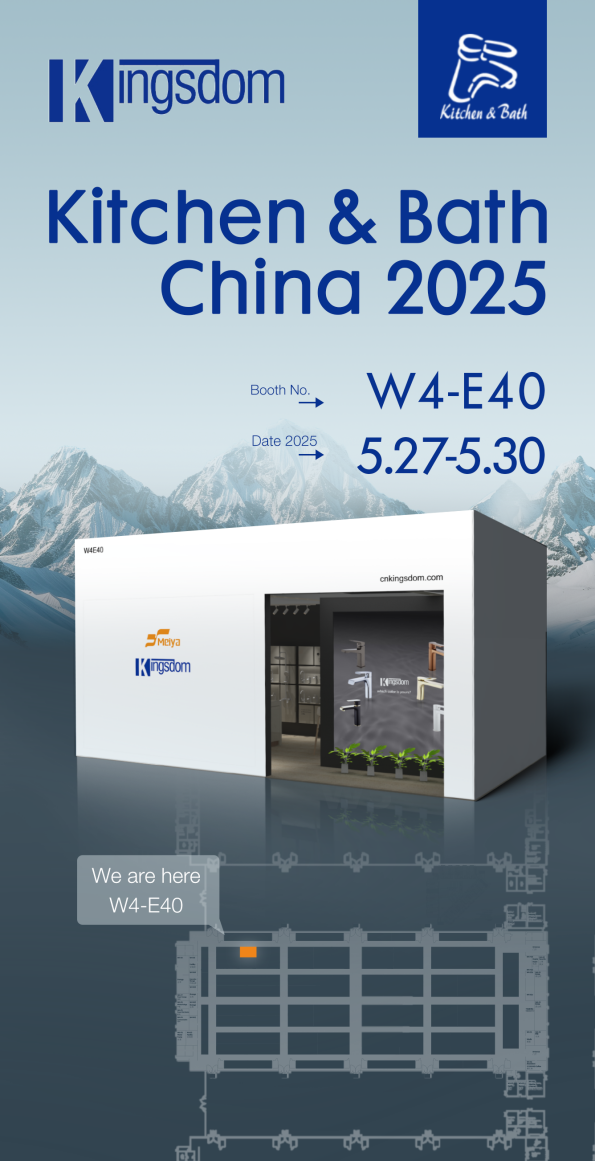 El baño Kingsdom hizo un gran chapoteo en la Expo de Kitchen & Bath de Shanghai 2025: